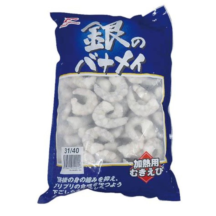 Porcelainmaid Face Reveal 2024: Wikipedia And Age, Is PorcelainMaid a guy? - SarkariResult